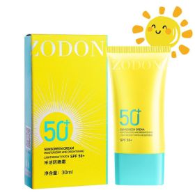UV Protection Sunscreen Lotion Moisturizing (Option: Sunscreen 30ml)